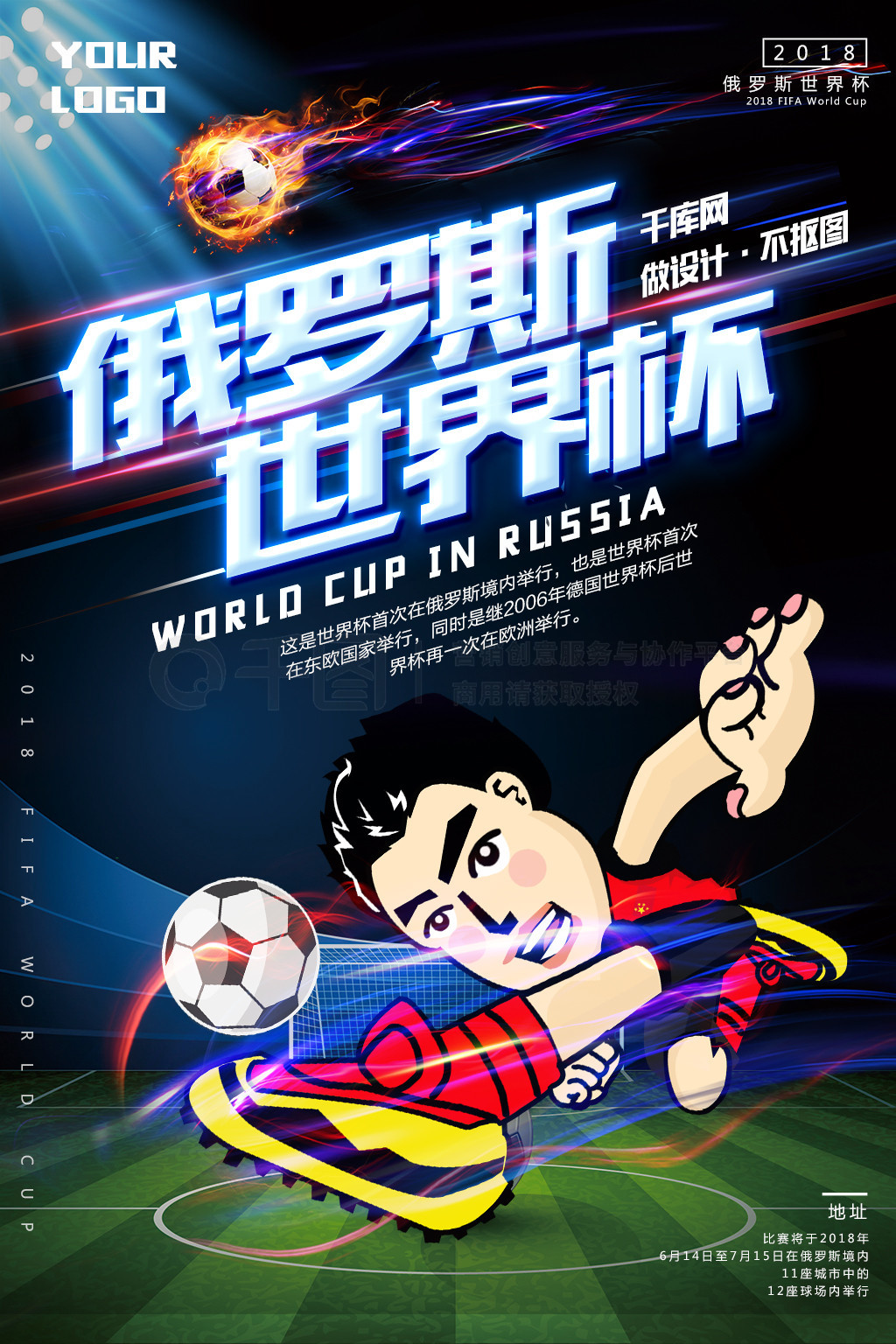 哪些技术可以处理废水