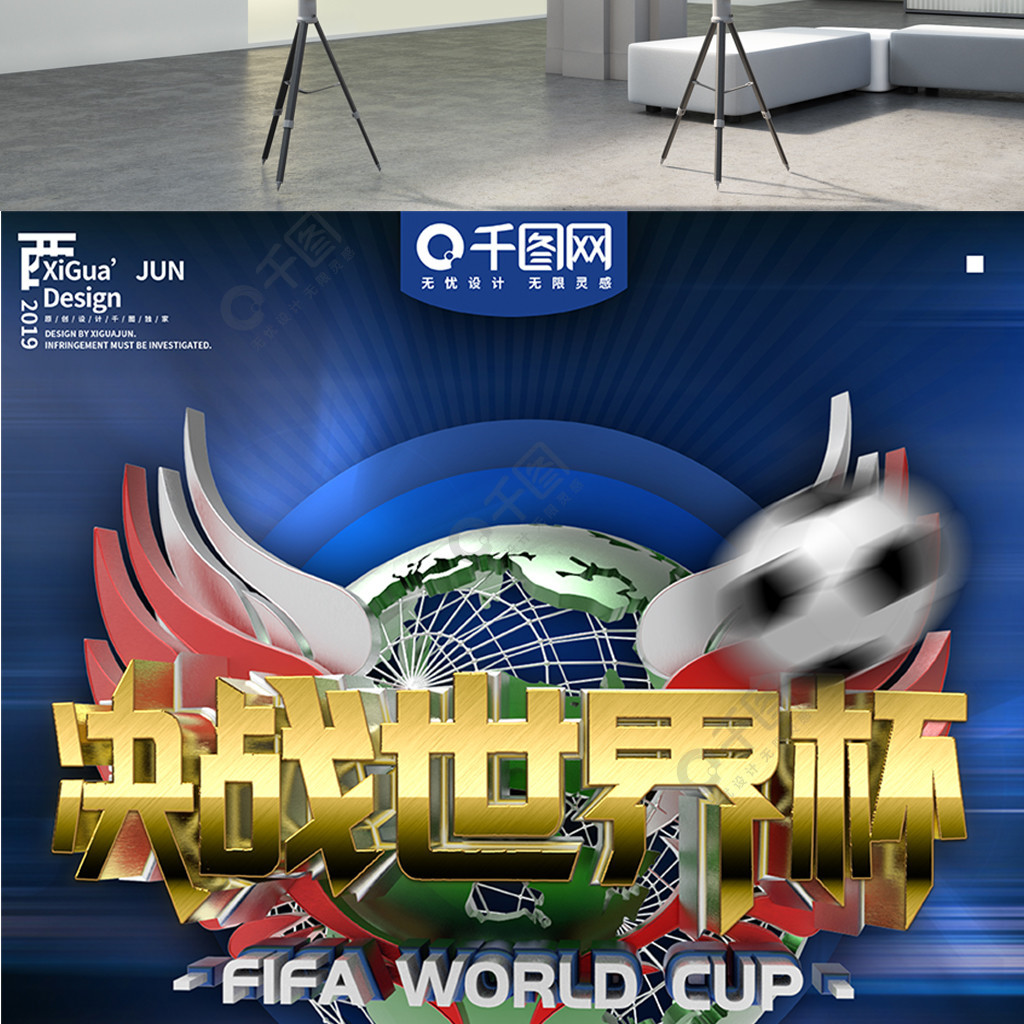 废水处理设备一体化废水处理设备